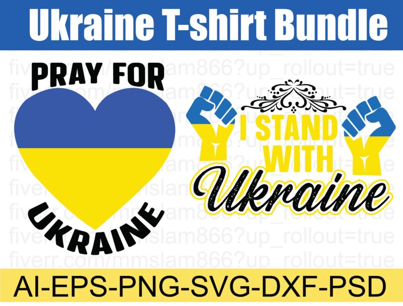 Ukraine T-shirt bundle