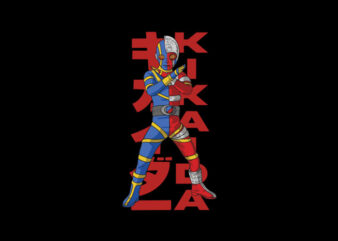 android kikaida t shirt vector