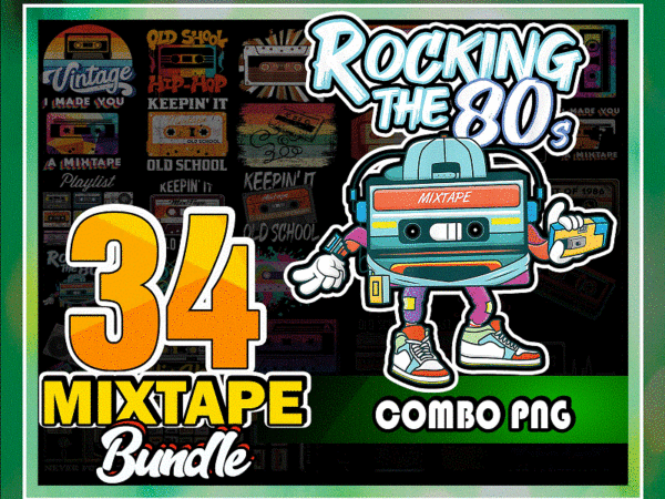 34 designs vintage mixtape png, vintage retro mixtape, i made you a mixtape, old school hip hop, rock out png, never forget cool 80s 90s 976408560