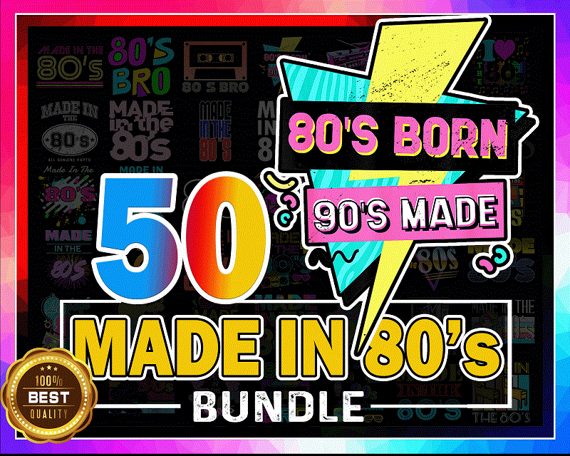 50 File PNG Bundle, Made in 80’s PNG, Retro png, Vintage 1980S Design, Nostalgia Design, Vintage design 80’s, Digital download 999902232