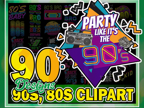 90 designs 90s, 80s clipart, neon 80s clipart, 1980, 1990 retro, neon, digital graphics, 80s party, i love 80s, digital download 1005923935