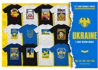 12 UKRAINE T-shirt Designs Bundle