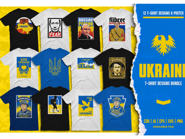 12 ukraine t-shirt designs bundle