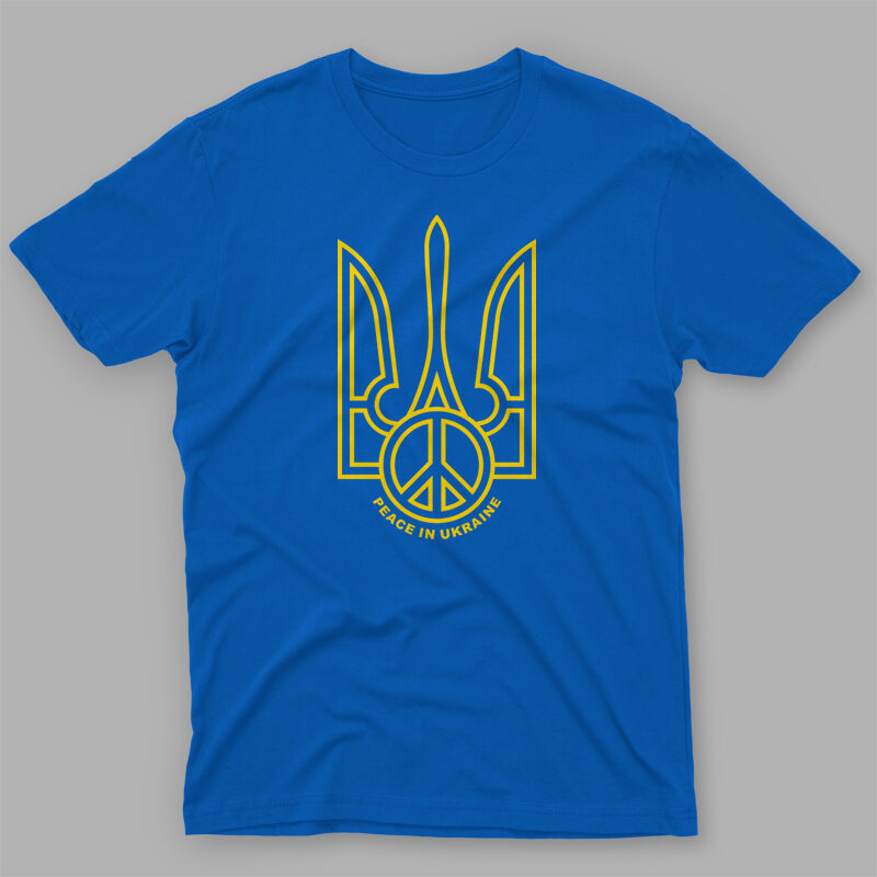 12 UKRAINE T-shirt Designs Bundle