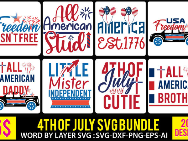 4th of july t shirt bundle,4th of july svg bundle,4th of july svg mega bundle,4th of july huge tshirt bundle,american svg bundle,’merica svg bundle, 4th of july svg bundle quotes,