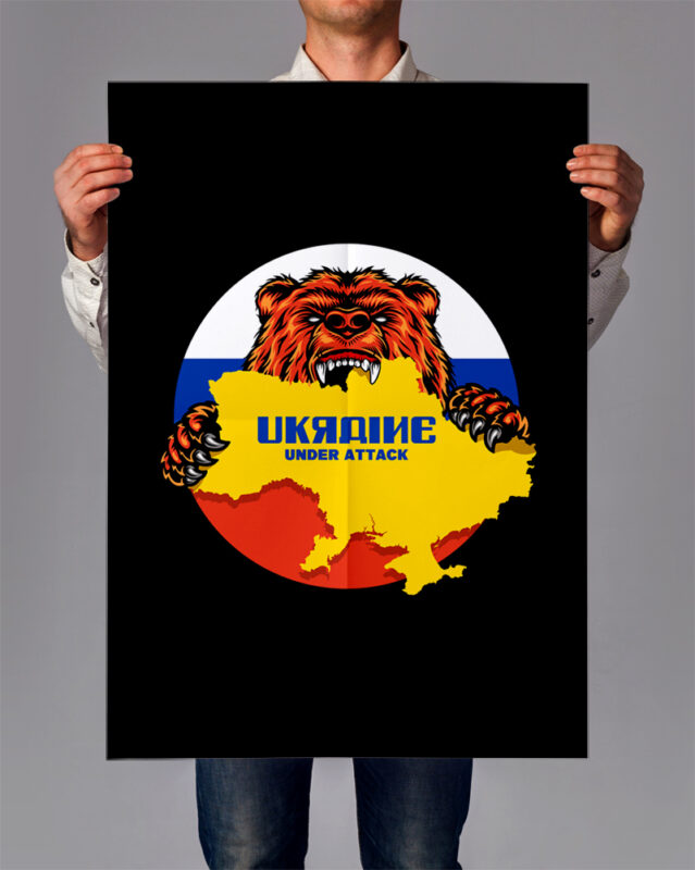 12 UKRAINE T-shirt Designs Bundle