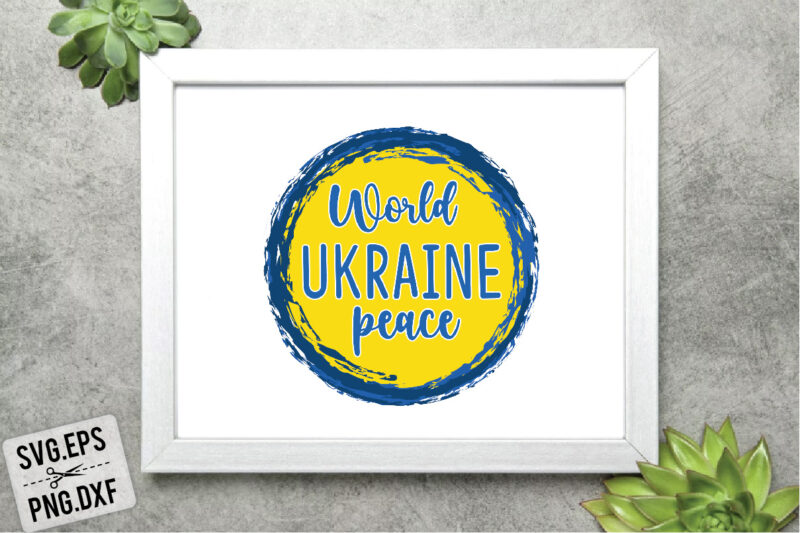 Ukraine SVG Bundle