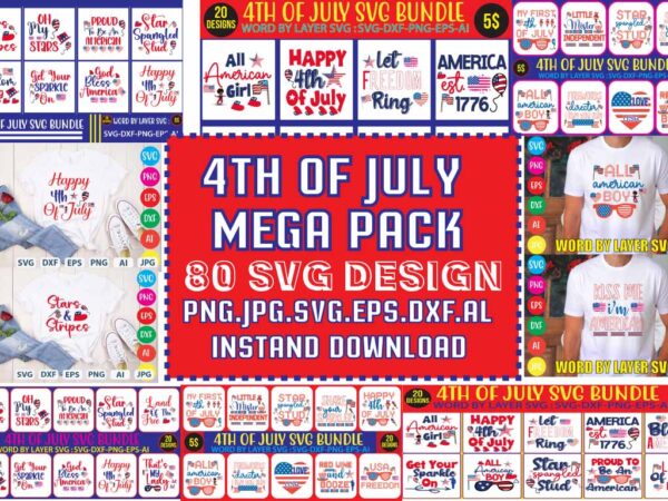 4th of july t shirt bundle,4th of july svg bundle,american t shirt bundle,usa t shirt bundle,funny 4th of july t shirt bundle,4th of july svg bundle quotes,4th of july svg
