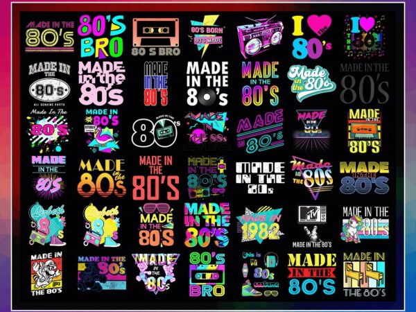 50 made in 80’s png, retro png, vintage 1980s designs, i love the 80’s png, made in the 80’s png, commercial use, digital download 999902232 50 made in 80’s png, retro png, vintage 1980s designs, i love the 80’s png, made in the 80’s png, commercial use, digital download 999902232
