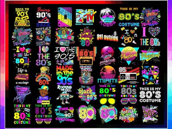 90 designs 90s, 80s clipart, neon 80s clipart, 1980, 1990 retro, neon, digital graphics, 80s party, i love 80s, digital download 1005923935