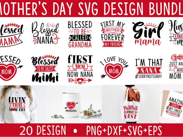 Mother’s day svg design bundle