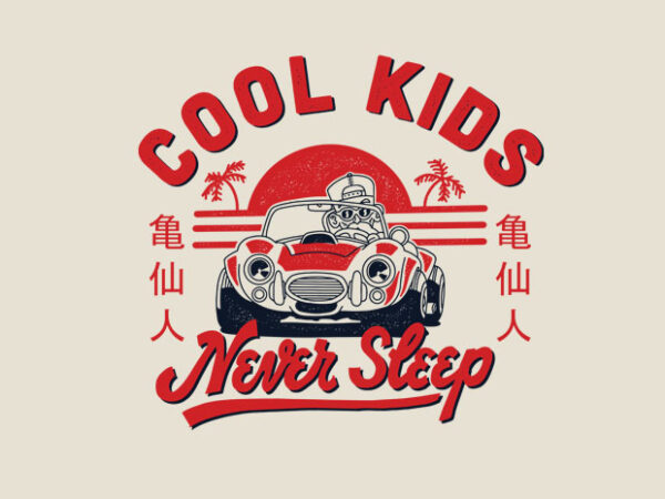 Cool kids t shirt vector file