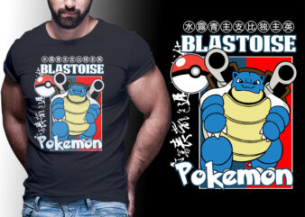 pokemon blastoise tshirt design editable