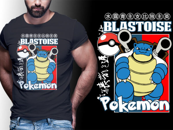 Pokemon blastoise tshirt design editable
