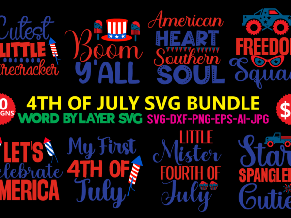 4th of july svg bundle, 20 svg vector t shirt design, july 4th svg, fourth of july svg, america svg, usa flag svg, patriotic, independence day shirt, cut file cricut,4th