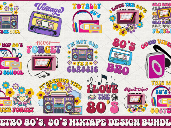 Vintage 80’s, 90’s mixtape design bundle