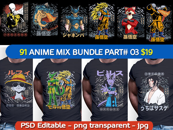 91 anime mix tshirt designs bundle editable part# 03 just $19
