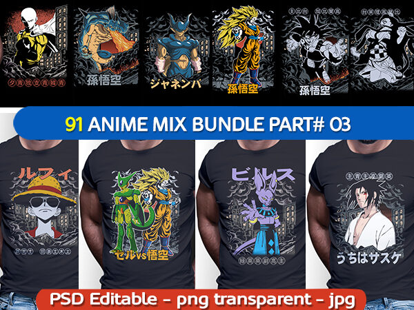 91 anime mix tshirt designs bundle editable part# 03