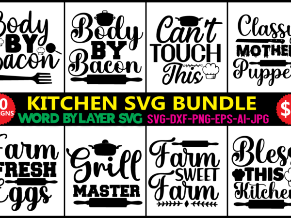 Cute Kitchen Vector, Digital Clipart Instant Download EPS, PNG Files  Included 