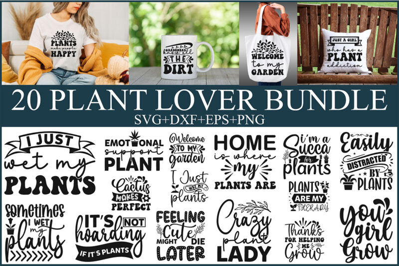 Plant Lover Svg Bundle – Funny Plant Mom