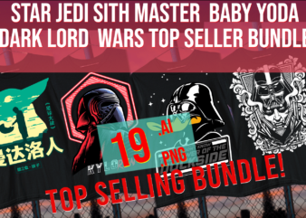 star jedi sith master baby yoda dark lord wars Fan Art Parody Top Seller Bundle