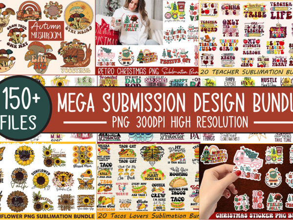 The mega submission design bundle