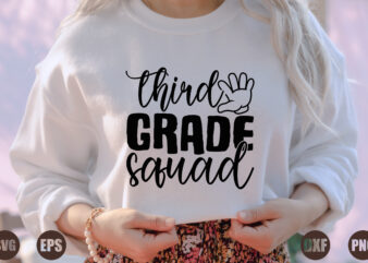 third grade squad t shirt designs for sale