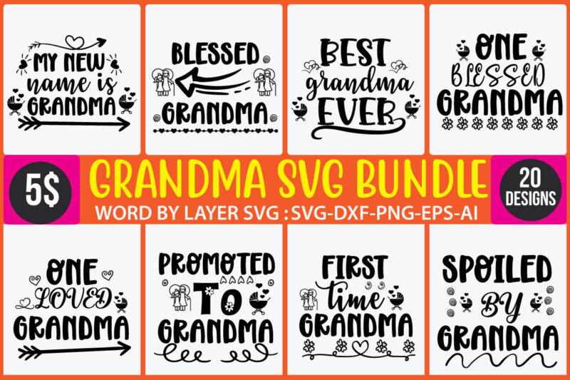 Grandma svg file, my greatest blessings call me grandma, grandmother svg cut file for cricut silhouette, grandmother’s day svg for grandma,grandma svg, grandbabiessvg,funny grandma shirt,grandma mug,cute clothing,cut files,funny quote,cricut,svg files,png,cricut