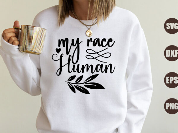 My race human t shirt designs for sale