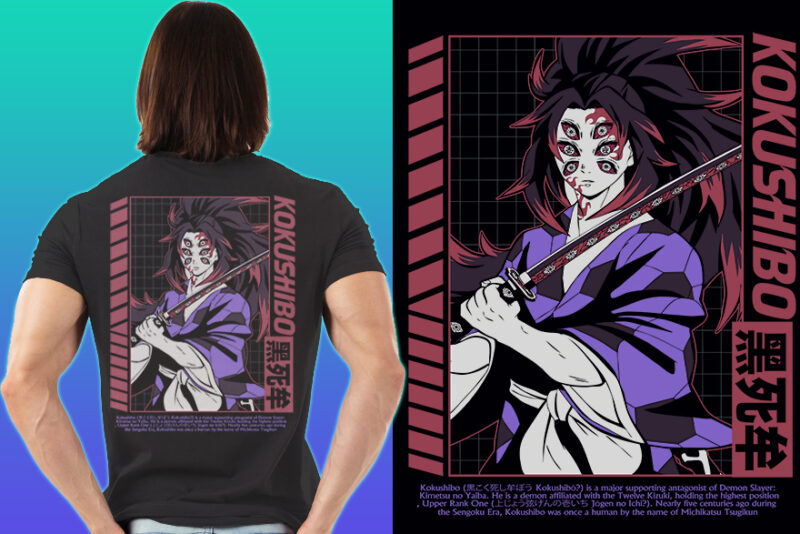 ANIME MIX PART#5 DEMON SLAYER EDITION TSHIRT DESIGNS BUNDLE