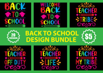 Back to School Design Bundle