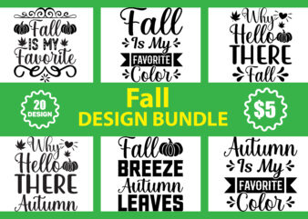 Fall Design Bundle