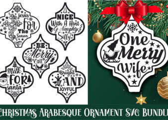 Christmas Arabesque Ornament Bundle