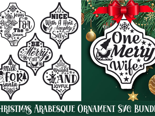 Christmas arabesque ornament bundle t shirt vector file