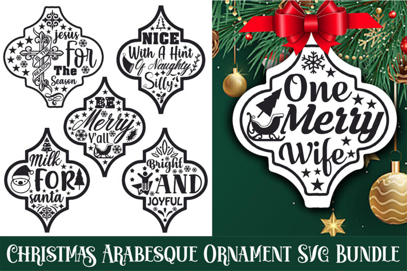 Christmas Arabesque Ornament Bundle