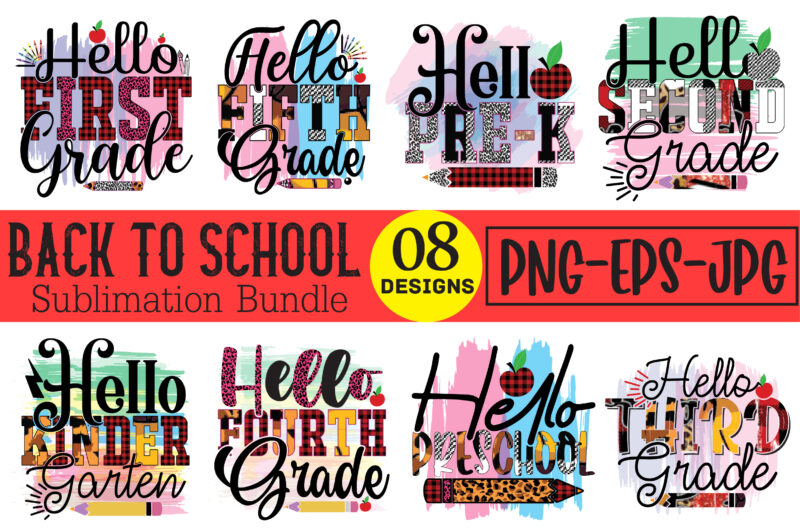 Back to School Sublimation Bundle