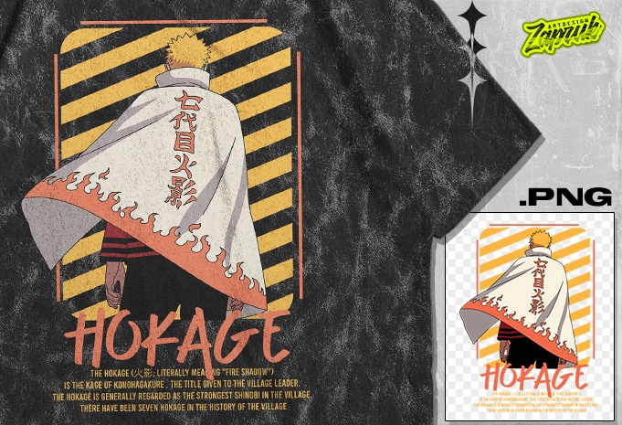 Naruto Poster - The Seventh Hokage Cover Art - High Quality Prints