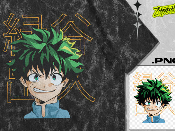 8 Izuku Midoriya Boku Anime Tshirt Design - Anime Design Png