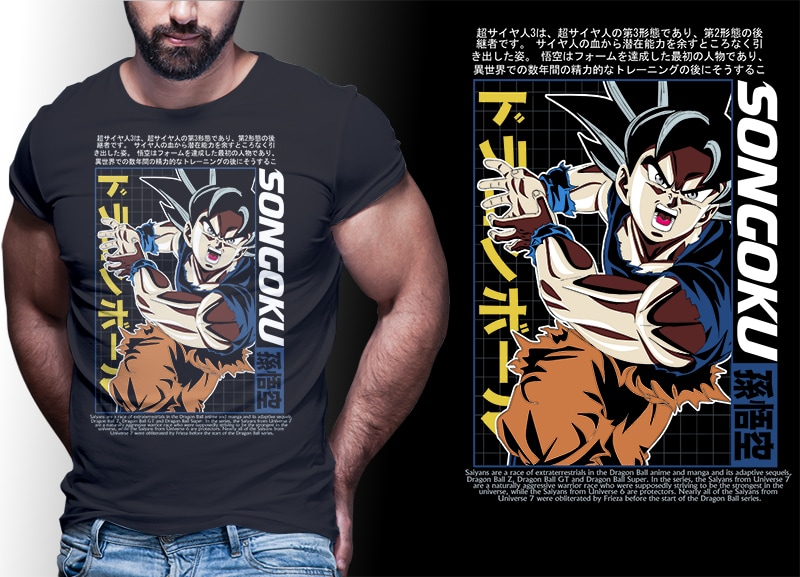 ANIME PART#5 DRAGONBALL EDITION TSHIRT DESIGNS BUNDLE