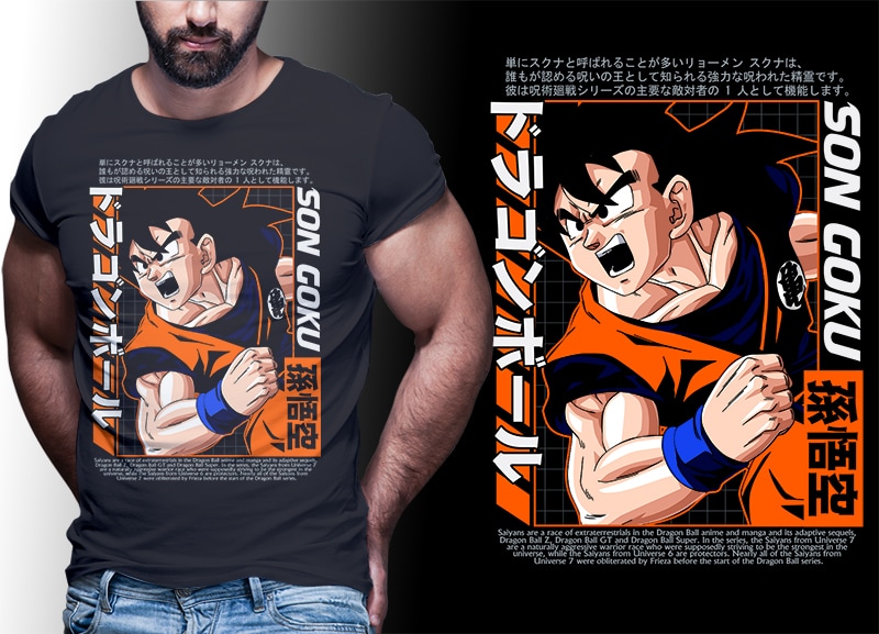 ANIME PART#5 DRAGONBALL EDITION TSHIRT DESIGNS BUNDLE