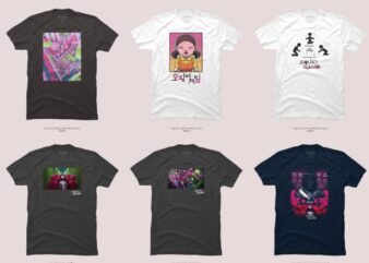 12 Squid Game PNG T-shirt Designs Bundle For Commercial Use Part 2