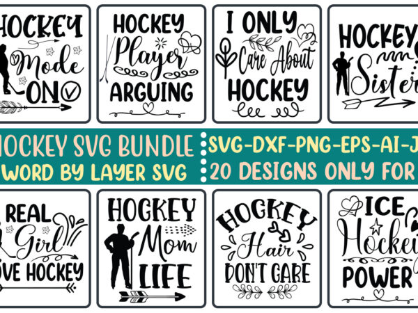 Hockey SVG Hockey Player SVG Hockey Decal Hockey Jersey 