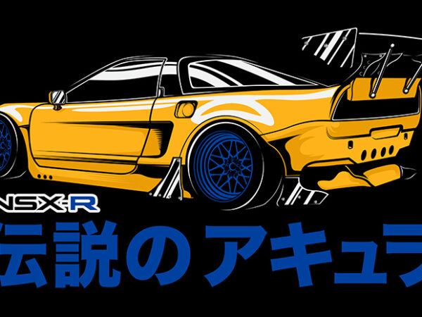 The legendary acura nsx type r t shirt designs for sale