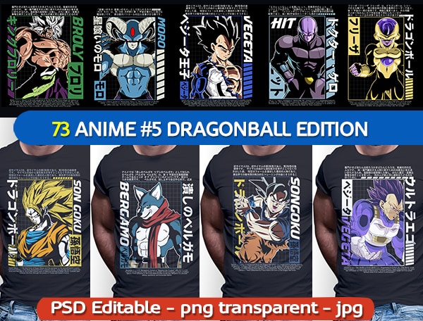 ANIME PART#5 DRAGONBALL EDITION TSHIRT DESIGNS BUNDLE