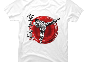 Karate Do t shirt vector art