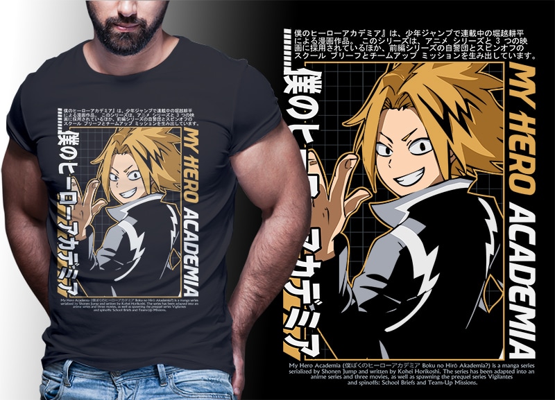 ANIME PART#5 My Hero Academia EDITION TSHIRT DESIGNS BUNDLE