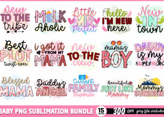 Baby Sublimation Bundle