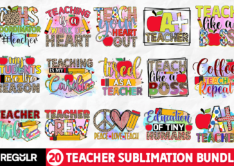 Teacher Sublimation Bundle