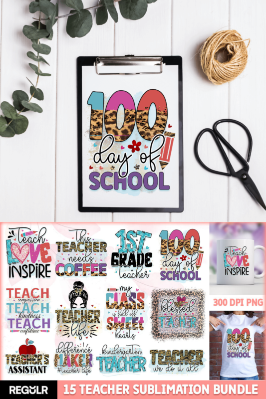 Teacher Sublimation Bundle