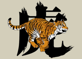 Tora Tiger t shirt designs for sale